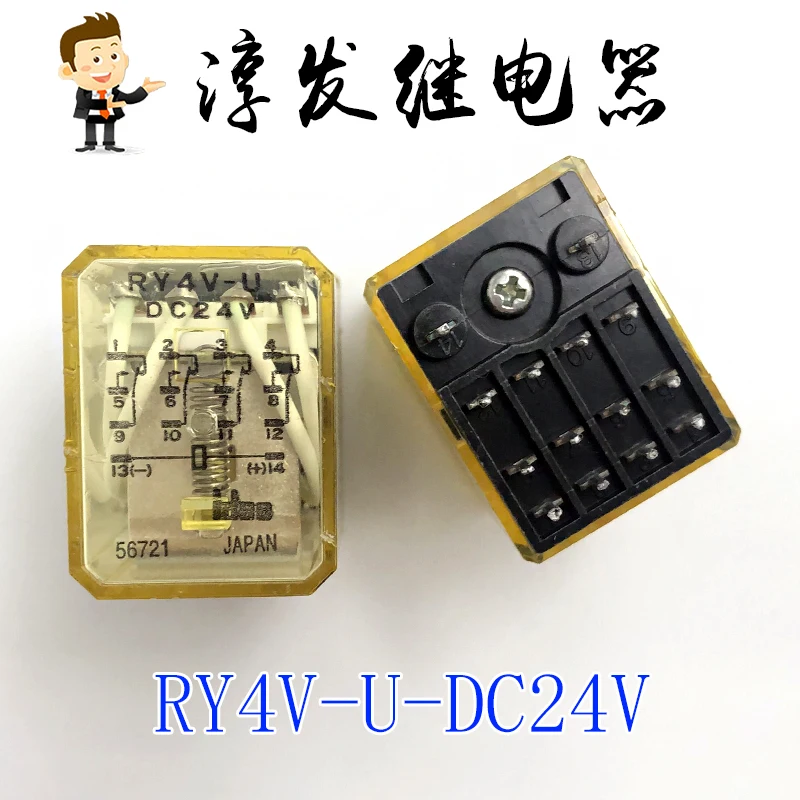 

Free shipping RY4V-U-DC24V 14 24V 10pcs Please leave a message