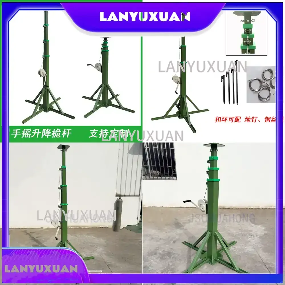 

2026 4m 7m 9m Telescopic Antenna Mast Pole for Hand Crank Adjustable Multi Section Self Standing Mast for Outdoor TV Radio