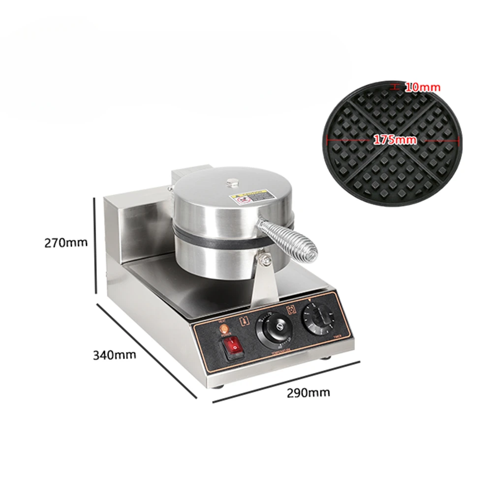 for ice cream stainless waffle maker egg cone pro baker industrial commercial machine