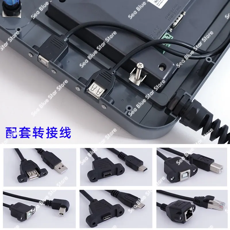 Touch screen mounting box 7 inches 10 inches, display screen man-machine interface plastic mounting box shell