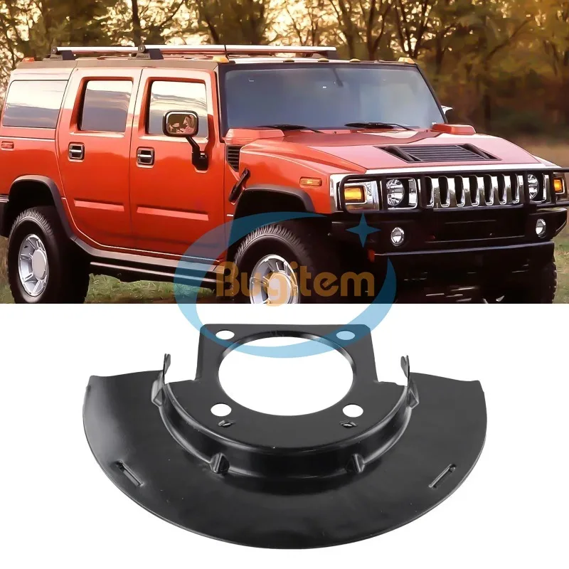 1PCS Front Brake Dust Shield 25846355 For GMC Savana 2500 3500 Sierra 1500 2500 3500 For Chevrolet For Express 2500 3500