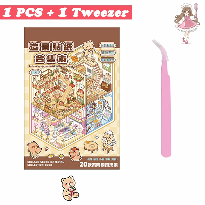 

20Pcs 20in1 3D Cartoon Sticker Book | DIY Scenes Creative Gift for Kids, Portable Sticker Album for Birthday Christmas Crafts​​