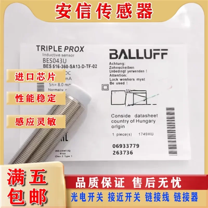 nuevo-sensor-de-proximidad-inductivo-de-alta-temperatura-balluff-bes515-360-sa13-d-tf-02-para-bes043u