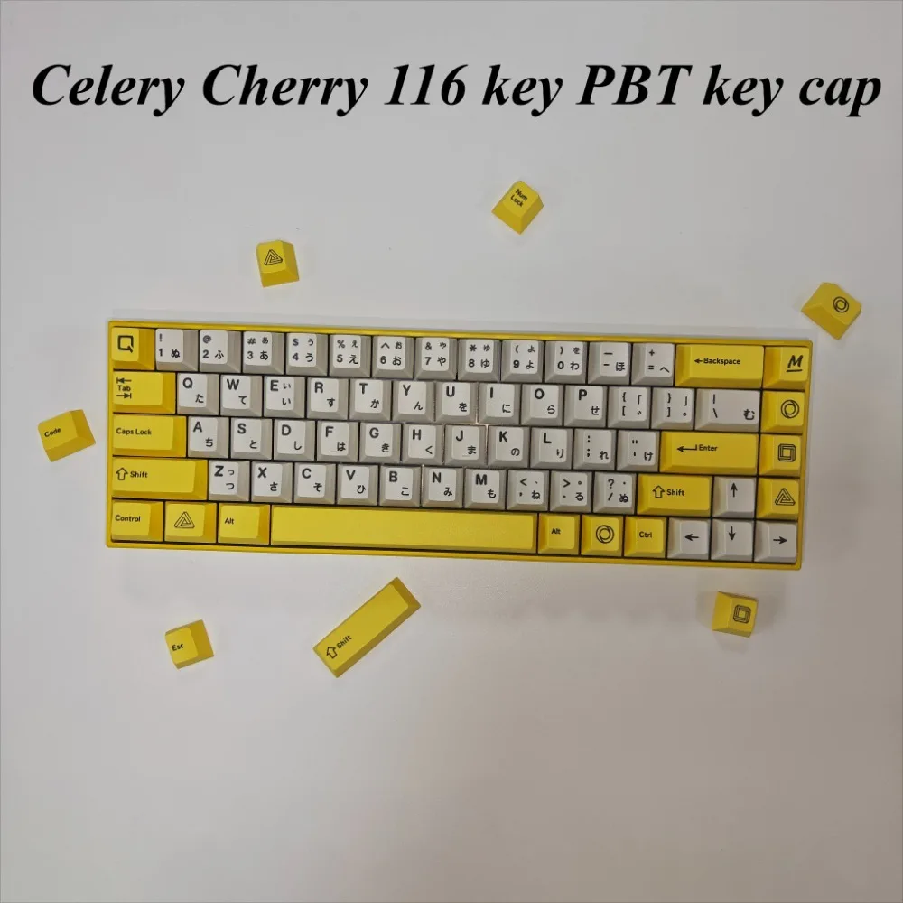 Keyboard Keycaps, Celery, Cherry 116 Keys PBT for Cherry MX 104/87/61 Mechanical Keyboard Accessories