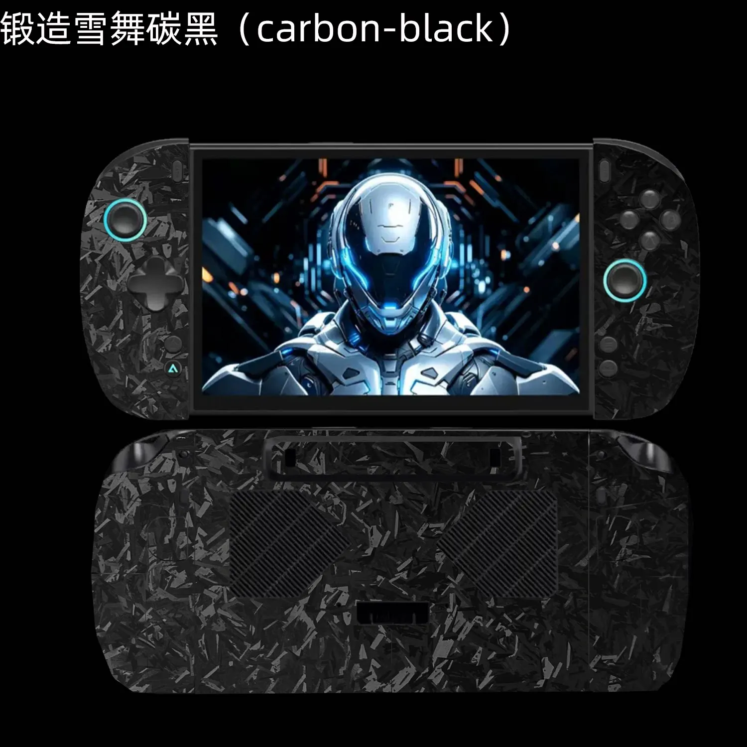 Pre-cut 1PCS Front+1PCS Back+Side Skin Sticker Cover Film For 2026 OneXPlayer X2 Mini Pro