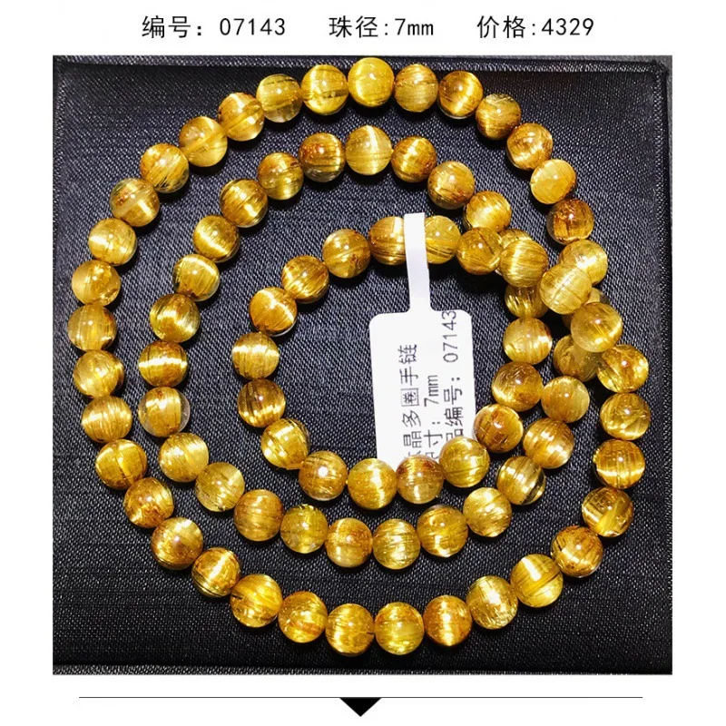 

Натуральный многослойный браслет из титанового золотистого рутилового кварца, трехслойный, с гладкими желтыми кристаллами.