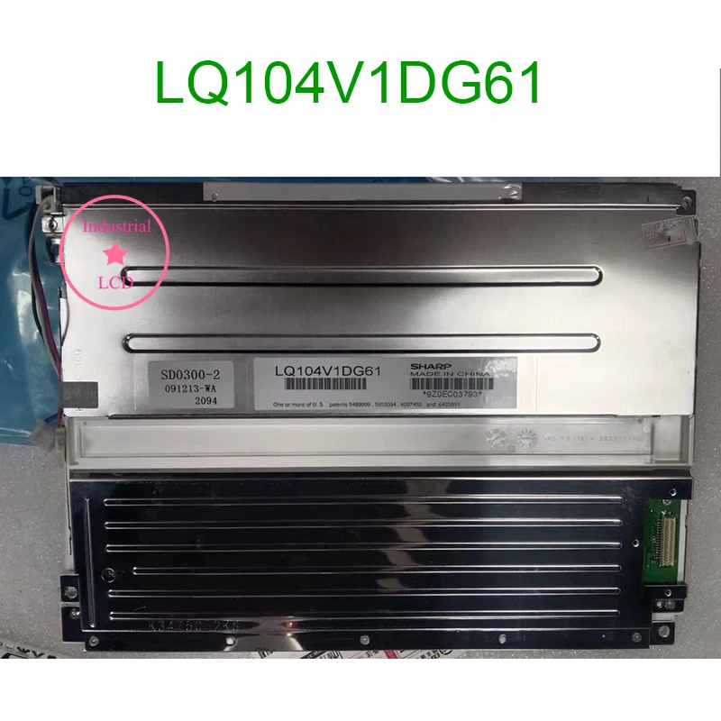 

LCD LQ104V1DG61 For Original 10.4 Inch LCD Panel Display Modules 640×480