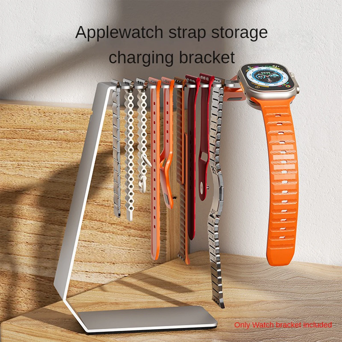 قاعدة شحن لساعة أبل ، حامل معدني ، حزام شحن ، قوس تخزين ، فولاذ مقاوم للصدأ ، مناسب لساعة أبل