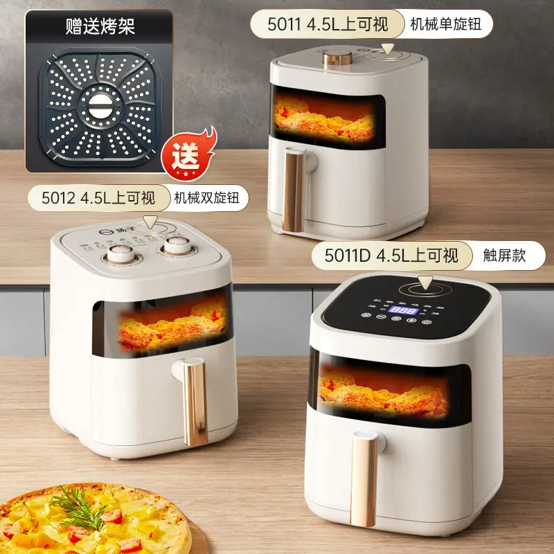 AOLIVIYA Visual Air Fryer Household Multifunctional Electric Fryer With Standard British Plug Specialty Tools