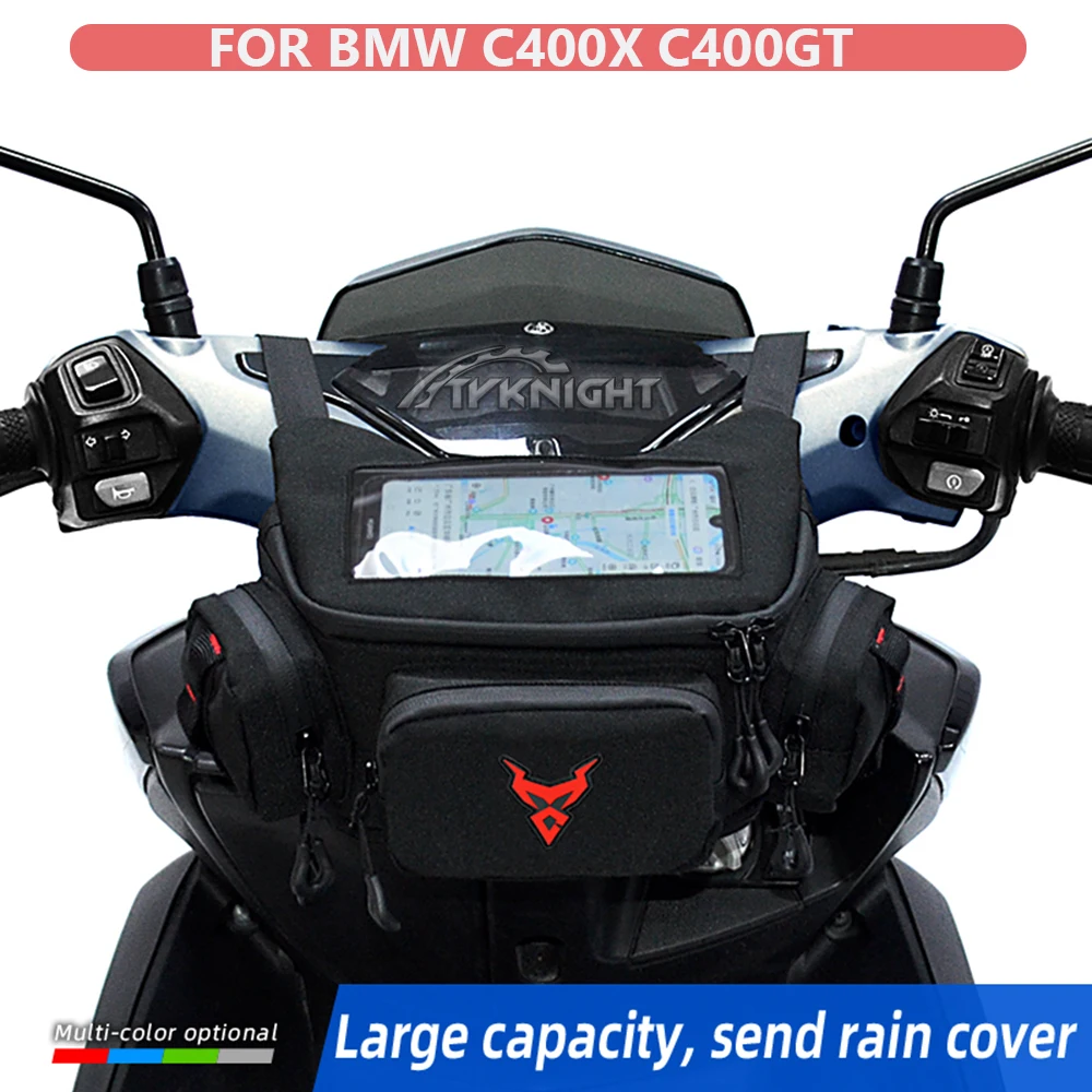 

Suitable For Bmw C400X C400GT Modified Faucet Storage Bag Motorcycle Front Navigation Accessories