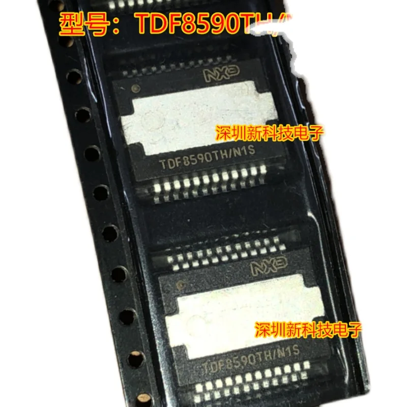 5N041R2 IPC100N04S5-2R8