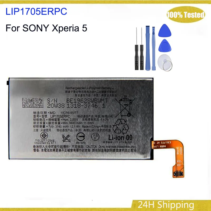 

Аккумулятор для телефона LIP1705ERPC для SONY Xperia 5, аккумуляторная батарея 3140 мА + инструменты