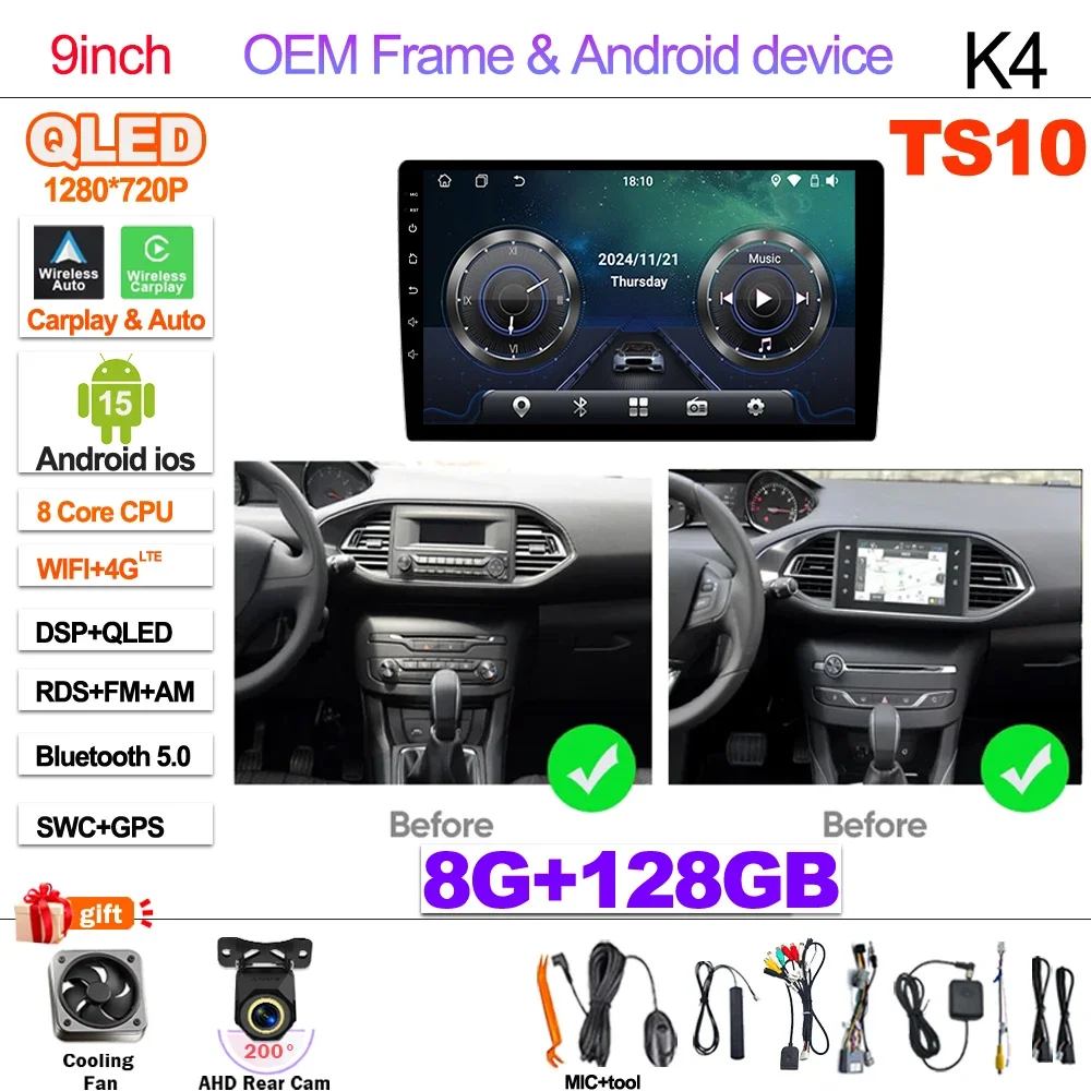 Android 15 Autoradio Voor Peugeot 308 T9 308S 2013-2017 Multimedia Video Player Navigatie WIFI Geen 2din DVD Touchscreen GPS 4G