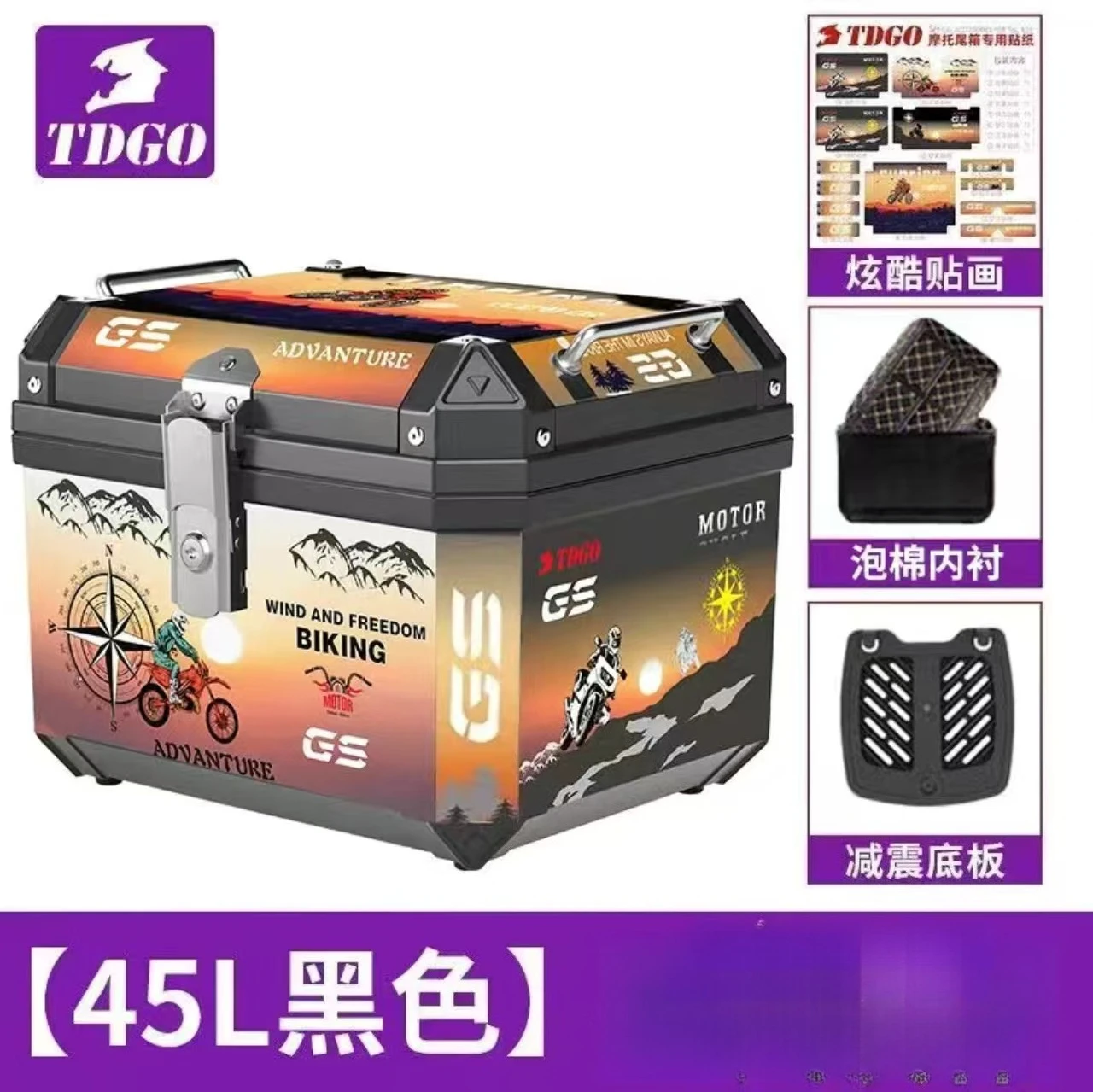 

45L Dragon Painting Motorcycle Helmet Box Universal Top Tail Rear Luggage Storage Tool Cases Lock Travel Luggage Storage Box