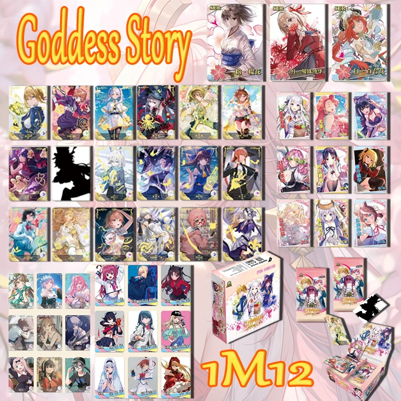 Goddess Story 1M12 SSR SER card Kafka Kitagawa Marin Hoshino Ai Kochou Shinobu Kuchiki Rukia boy Toy collection Birthday gifts