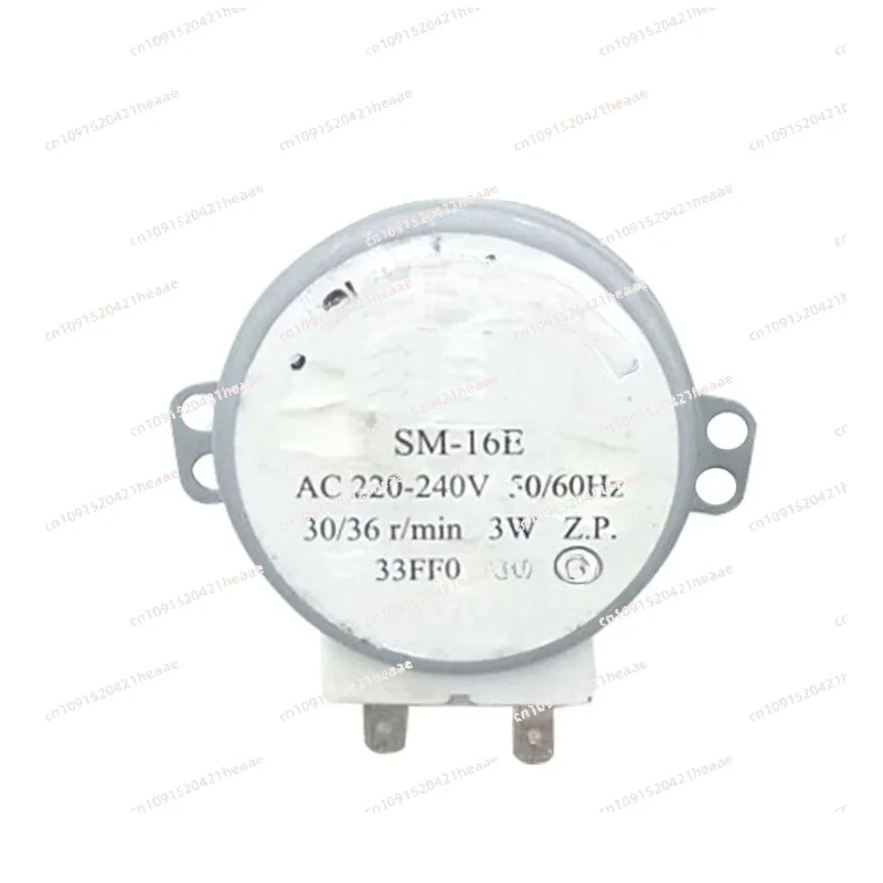 Suitable for Mixing Motor of  Microwave  Microwave Oven Synchronous Motor SM-16E AC 220-240V 30/36 R/M 3W
