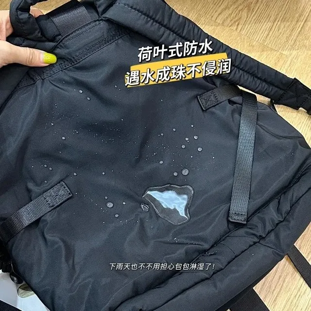 2026 New Style, Same Style as Fairy Sister, Fashionable and Versatile, Trendy South Korean Double Shoulder Silk Travel Backpack view 3