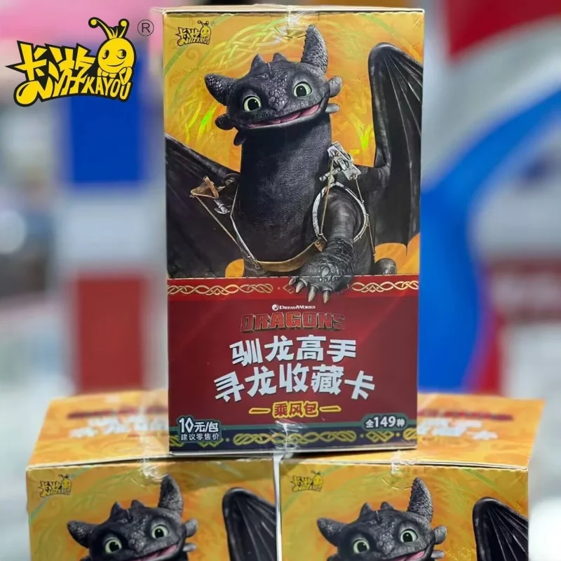 

Новая подлинная карта Kayou «Как приручить дракона» Vol.1 Wind Bag Toothless Train Dragon Expert Movie Anime Collection Cards Toys