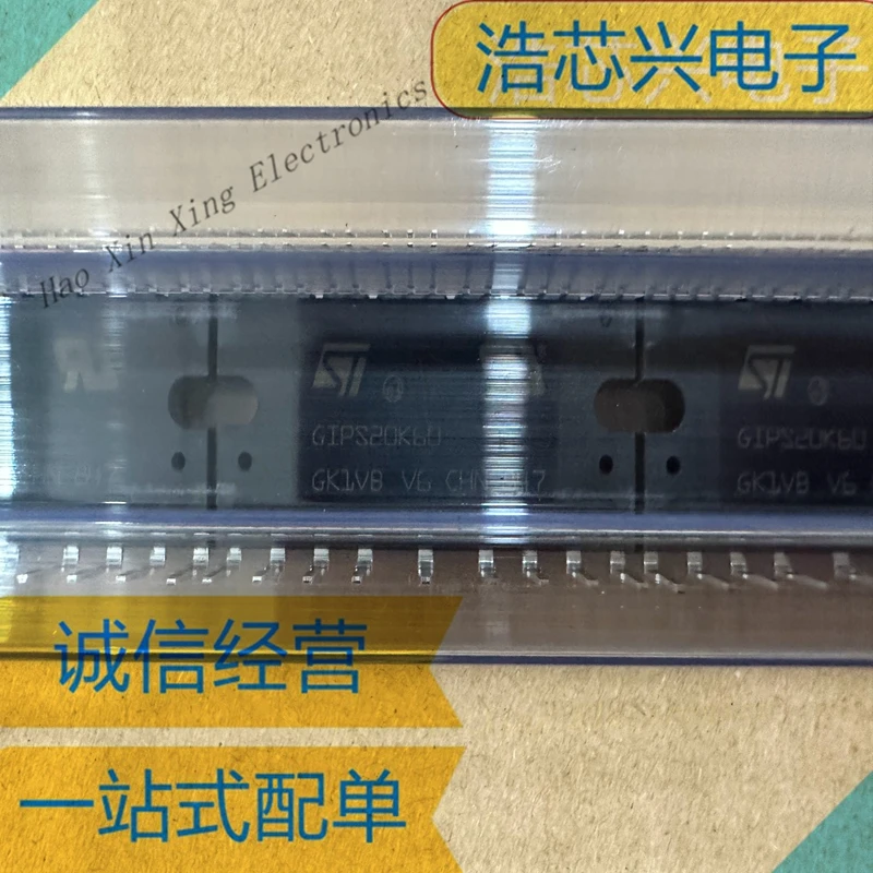 1PCS-5PCS STGIPS20K60 GIPS20K60 SIP-25 SLLIMM Small Low Loss Smart Molding Module IPM, 3-phase inverter, 18 A, 600 V