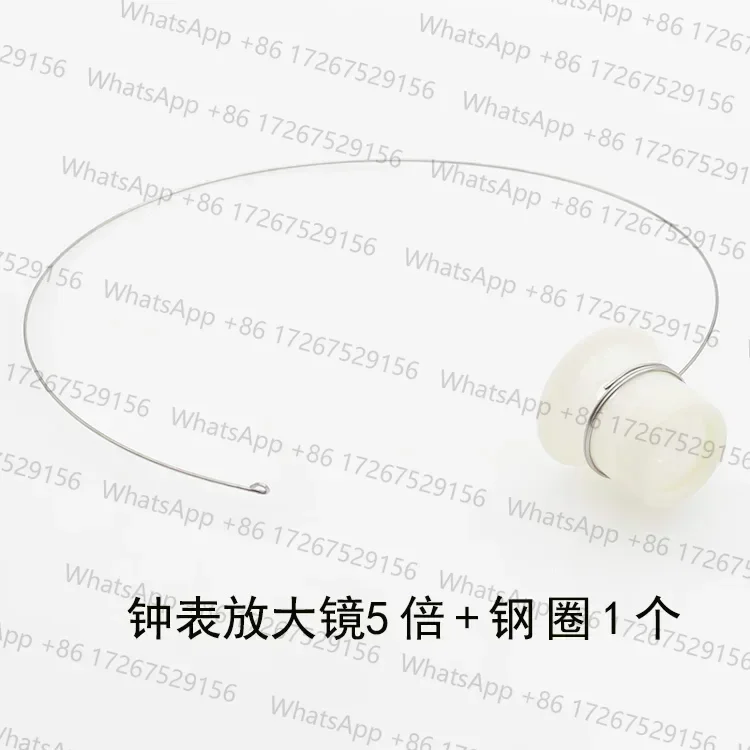 Watch tools, maintenance , eye mask 5 times 10 times magnifying glass, inch mirror for watch repair, no dizziness