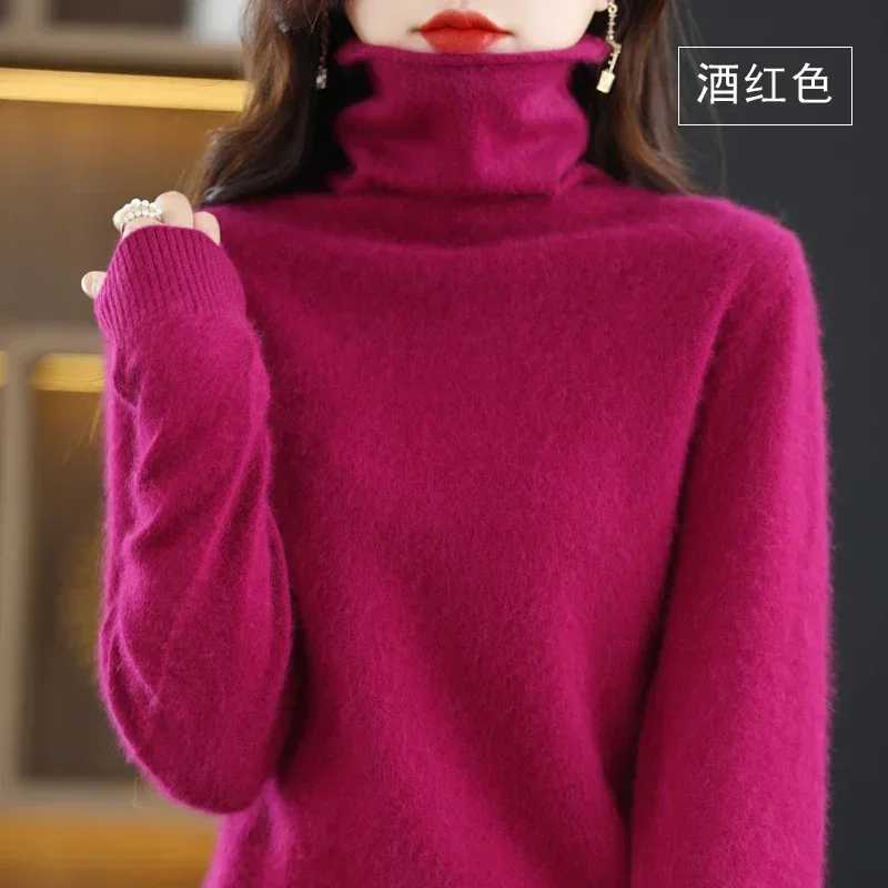 Wine Red