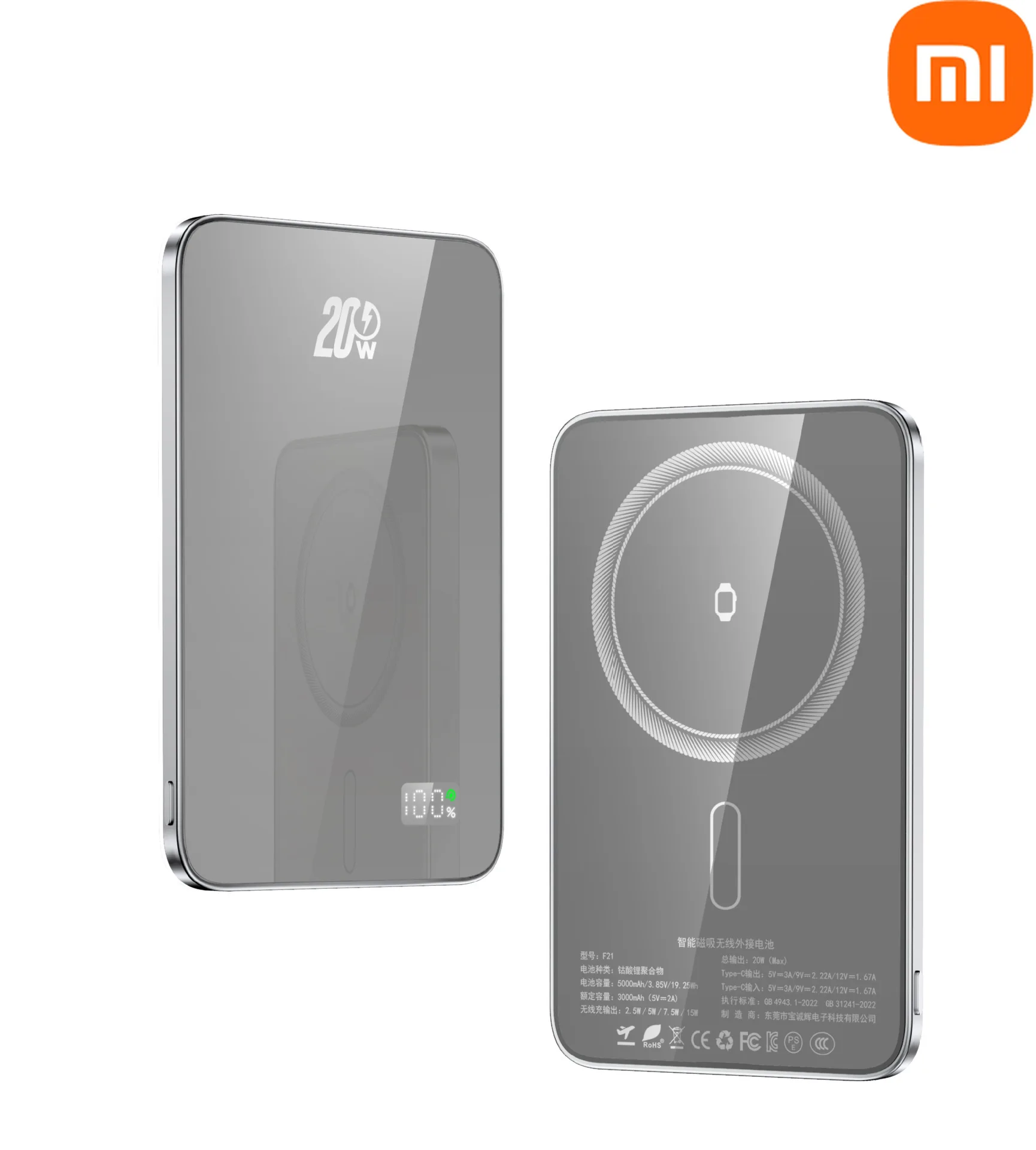   Certificação CCC 10000mAh Banco de potência de carregamento rápido magnético ultrafino portátil para telefones e relógios iPhone/Huawei/Xiaomi