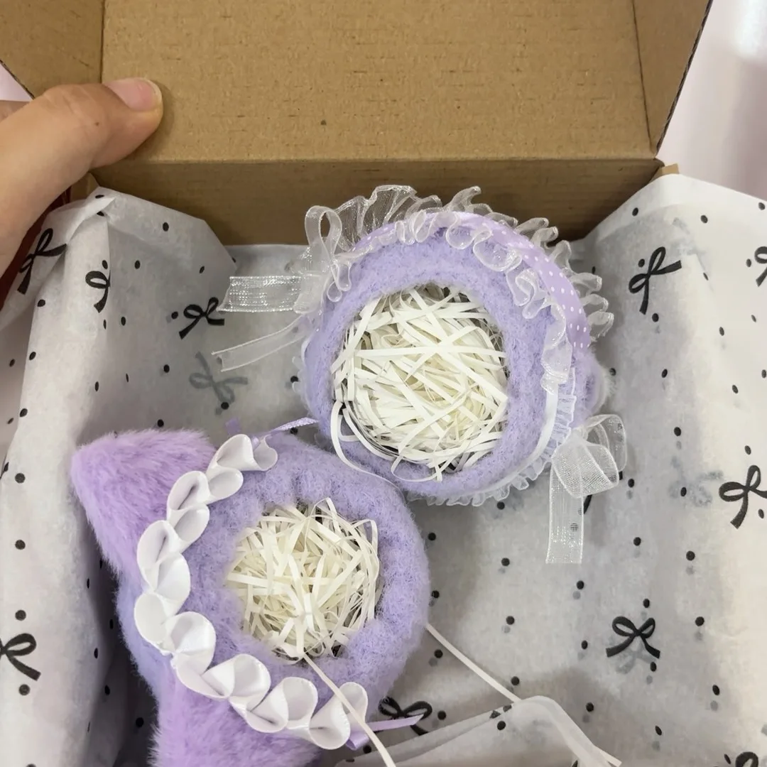 

Tuoma Songzi Paradise Sky Happy Garden Protective Shell, Woolen Cover, Protective Cover