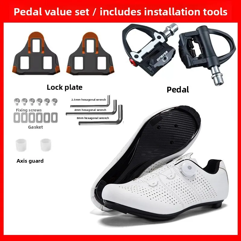 Variant: White road shoes Set