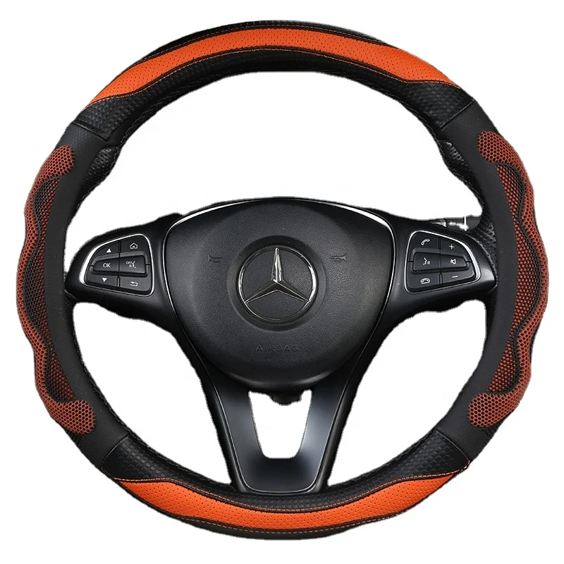 

Silicone carbon fiber steering wheel cover four seasons can be multi-color anti-wear sleeve wholesale