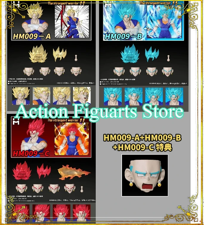 العلامة التجارية الجديدة HM Studio HMO09A-HM010A لعبة دراغون بول Z سوبر سايان الله الترا غريزة فيجيتو نحت الرأس الشكل بدون نموذج للجسم