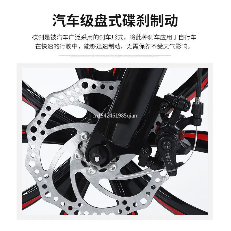 Cycling City Mountain Bike Folding Mountain Bike 24/26 Inch Double Shock Absorption One Wheel Bike Adult Variable Speed Bike New