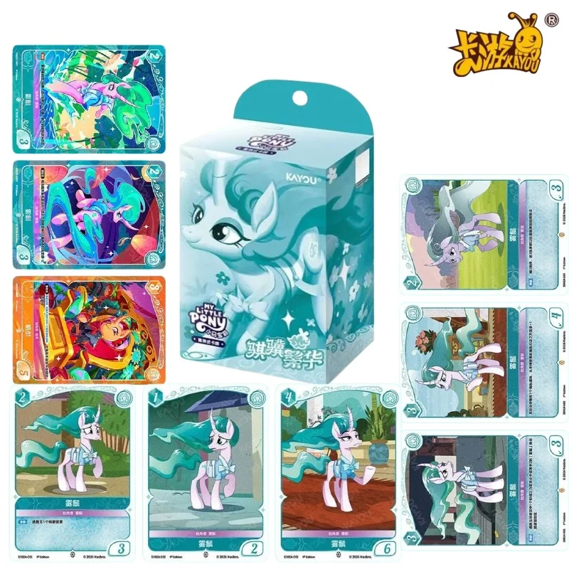 KAYOU My Little Pony Pre-group Card Box Qiji Binding Magic Shiny Rare Trading Game Cards Anime Merch for Children Presents