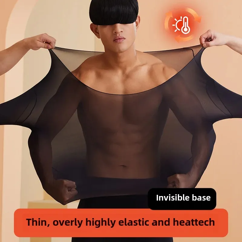 Autumn/Winter New Men's Skin Care Suit Acid Warm Ultra Thin Long Sleeve Anti-Static Seamless Base Layer Nursing Underwear Set