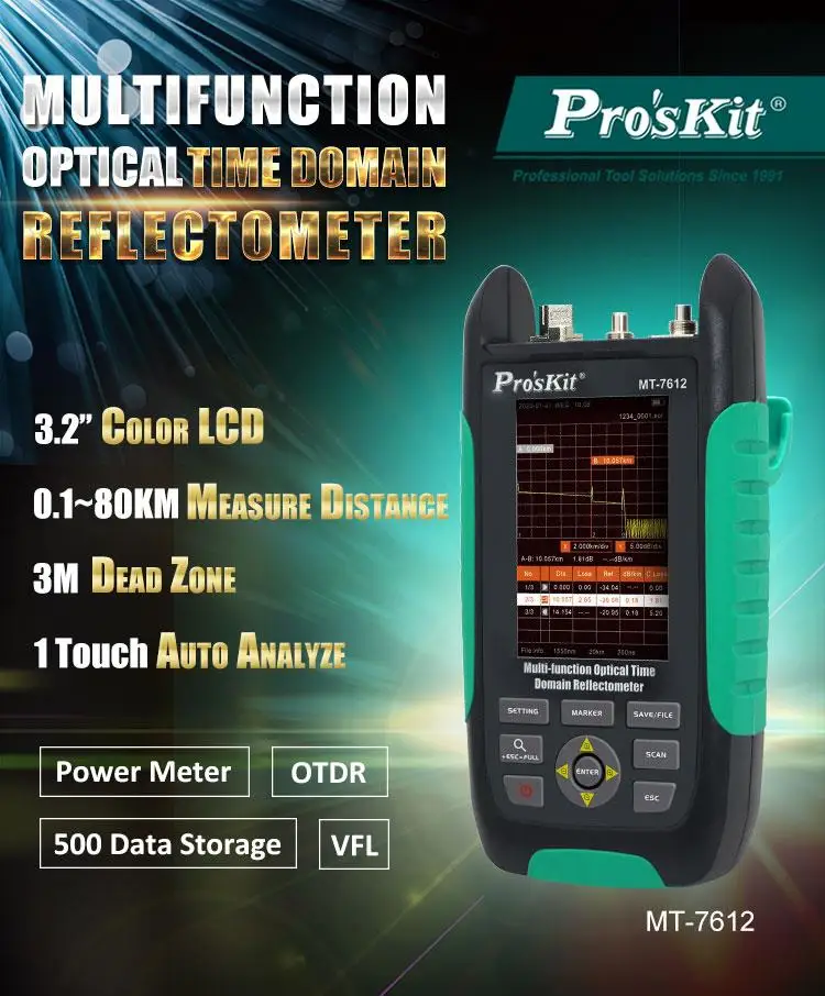 Pro'sKit MT-7612F/MT-7616/MT-7617/MT-7618 Multi-function Optical Time Domain Reflectometer Power Meter/OTDR/VFL 3.2