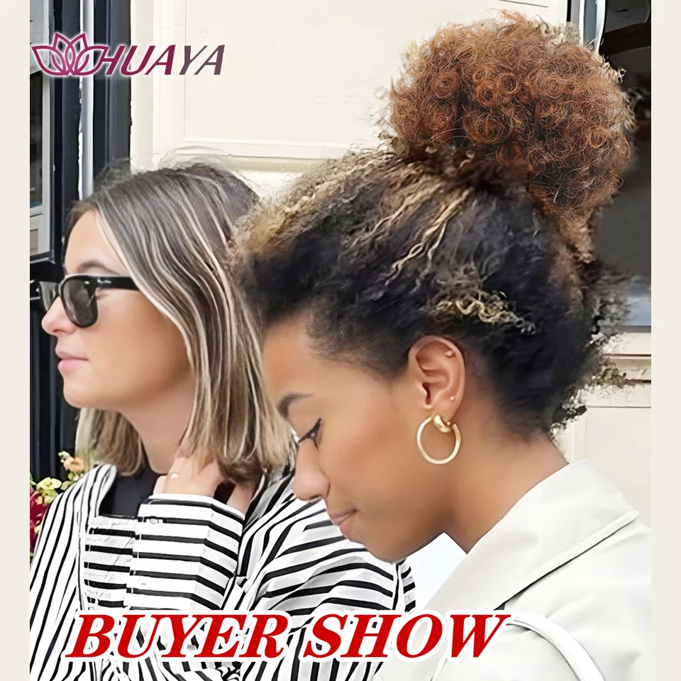 Synthetic Afro Puff Ponytail Kinky Curly Hair Bun Piece with Clips in Updo Extensions for Black Women