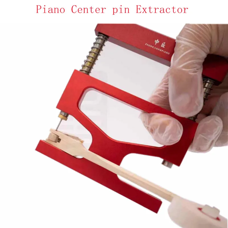 

High quality, piano tuning and repair tools, piano needle extractor, middle needle, Shenda needle extractor