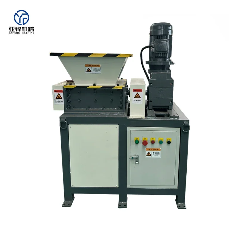 Mini Metal Shredder/small Metal Shredding Machine