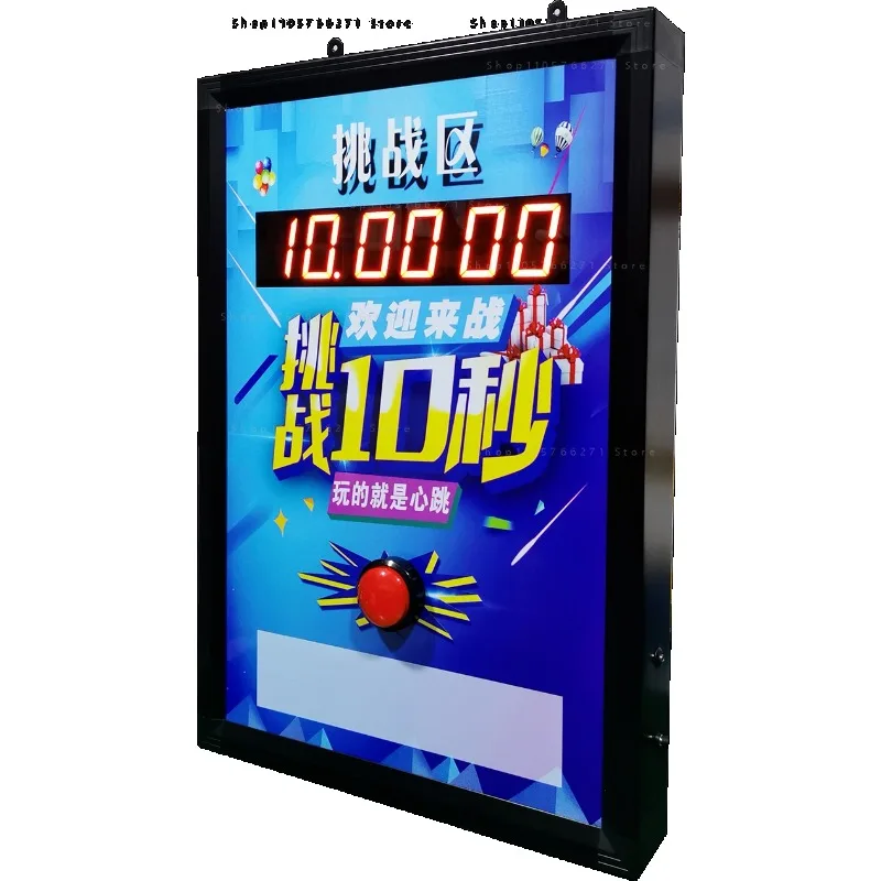 Second Game Console Challenge, 10 Second One Handed Free Timer Promotion, Store Drainage Tool Integrated