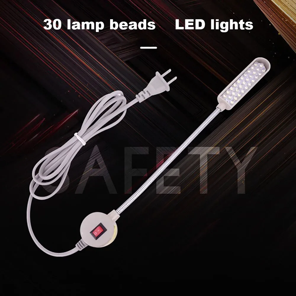 LED Sewing Machine Lighting Work Sewing Light 30 Beads Lamps For Indoor Super Light Bright Room Clothing Night Production