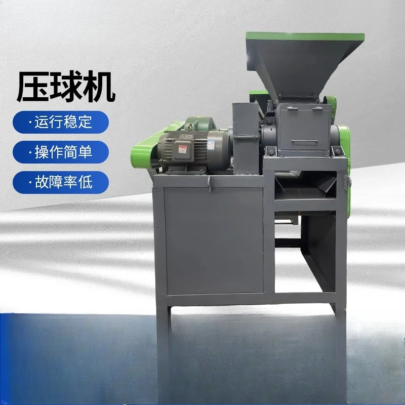 Coal briquetting machine, wide range of raw materials, low failure rate, strong capacity, low failure rate