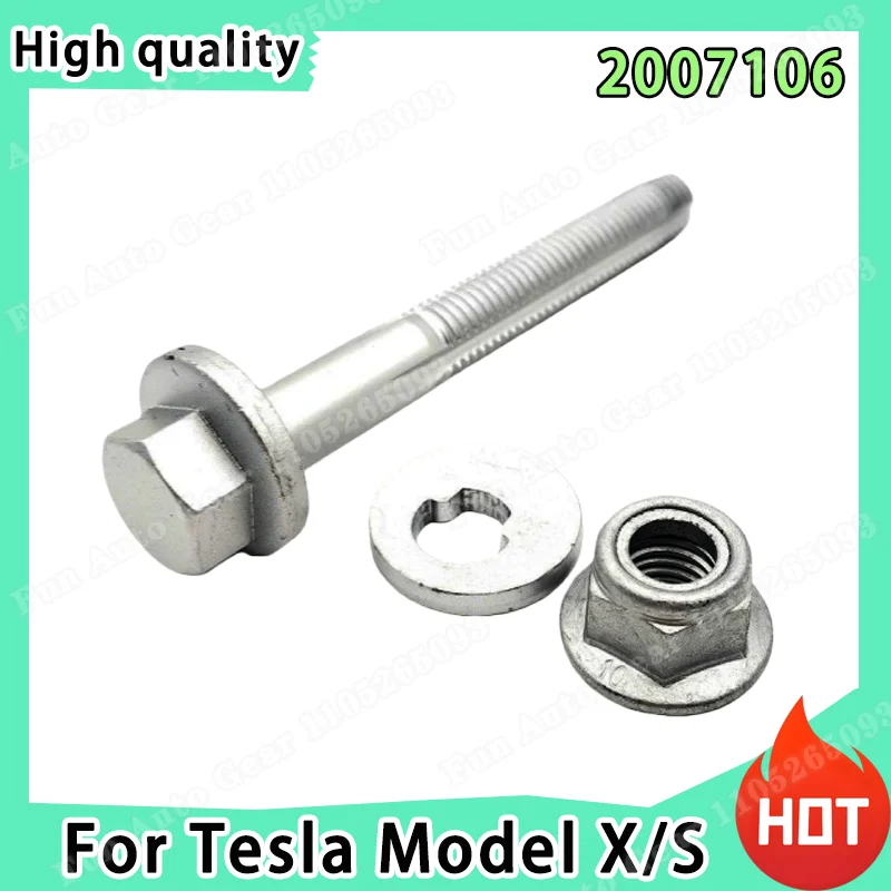 

Для Tesla Model S/X: Высококачественный прочный передний нижний болт управления, болт выравнивания, запасная часть 2007106