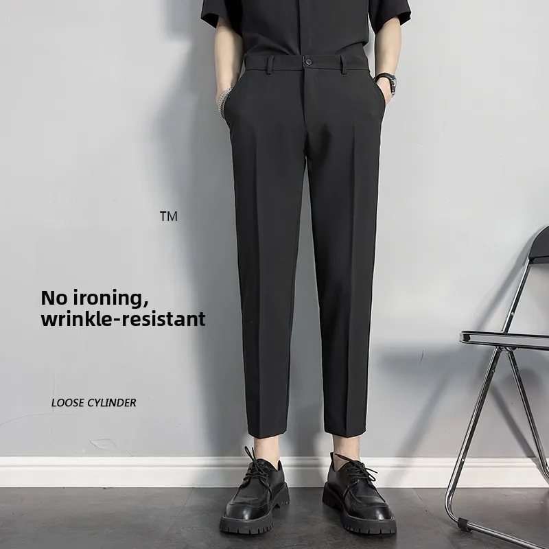 

Autumn New Men's Slim Fit Casual Pants Nine Points Suit Straight Leg No Ironing Versatile Polyester Fiber Busin Casual