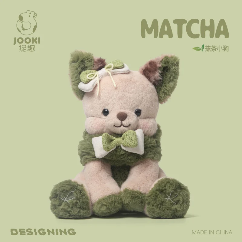 

Cute Matcha Puppy Plush Toy Soft Dog Stuffed Animal Sleeping Pillow Doll Christmas Valentine Gift For Girl Boy Kids
