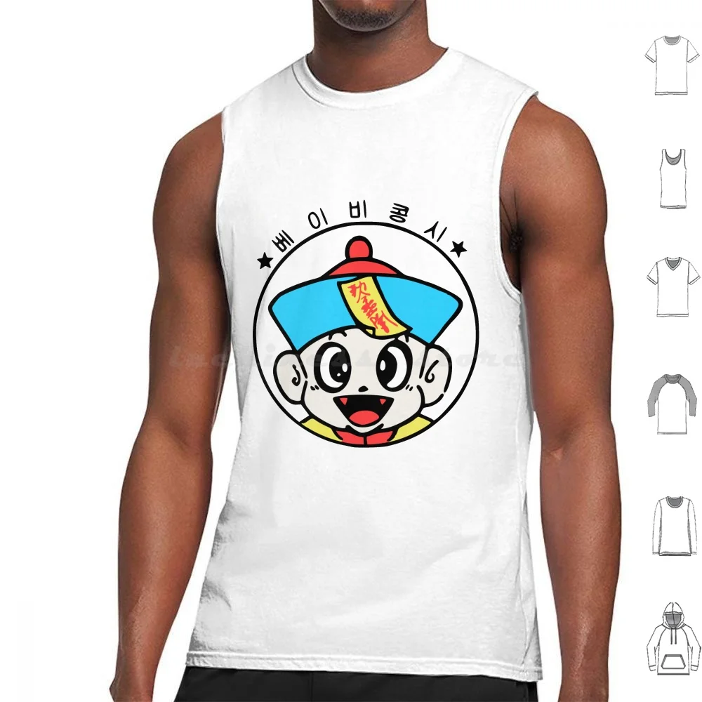Camisetas sin mangas coreanas estilo Jiangshi para bebé, chaleco sin mangas Jiangshi, vampiro, Drácula, terror, aterrador, vintage, retro, años 80, Kyonshi