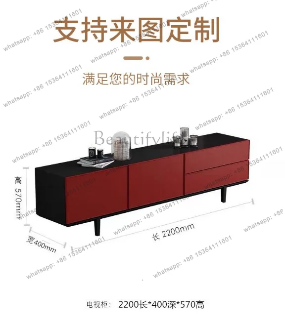 New TV Locker Living Room Furniture Nordic Red Paint Living Room Cabinet Solid Wood Feet Original