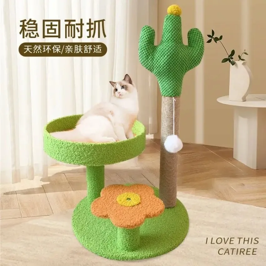 Cat scratching board, cat climbing frame integrated, universal in all seasons, wear-resistant and non-chip sisal column, vertica - view 3