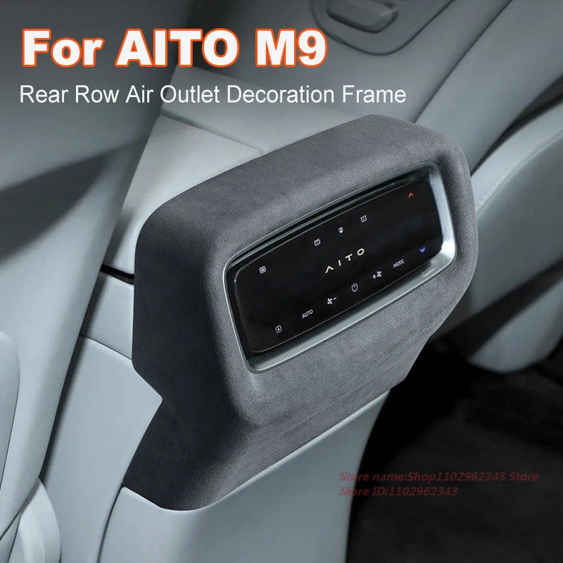 

For AITO M9 Alcantara Suede Rear Row Air Outlet Decoration Frame Panel Stickers Car Interior Modification Accessories