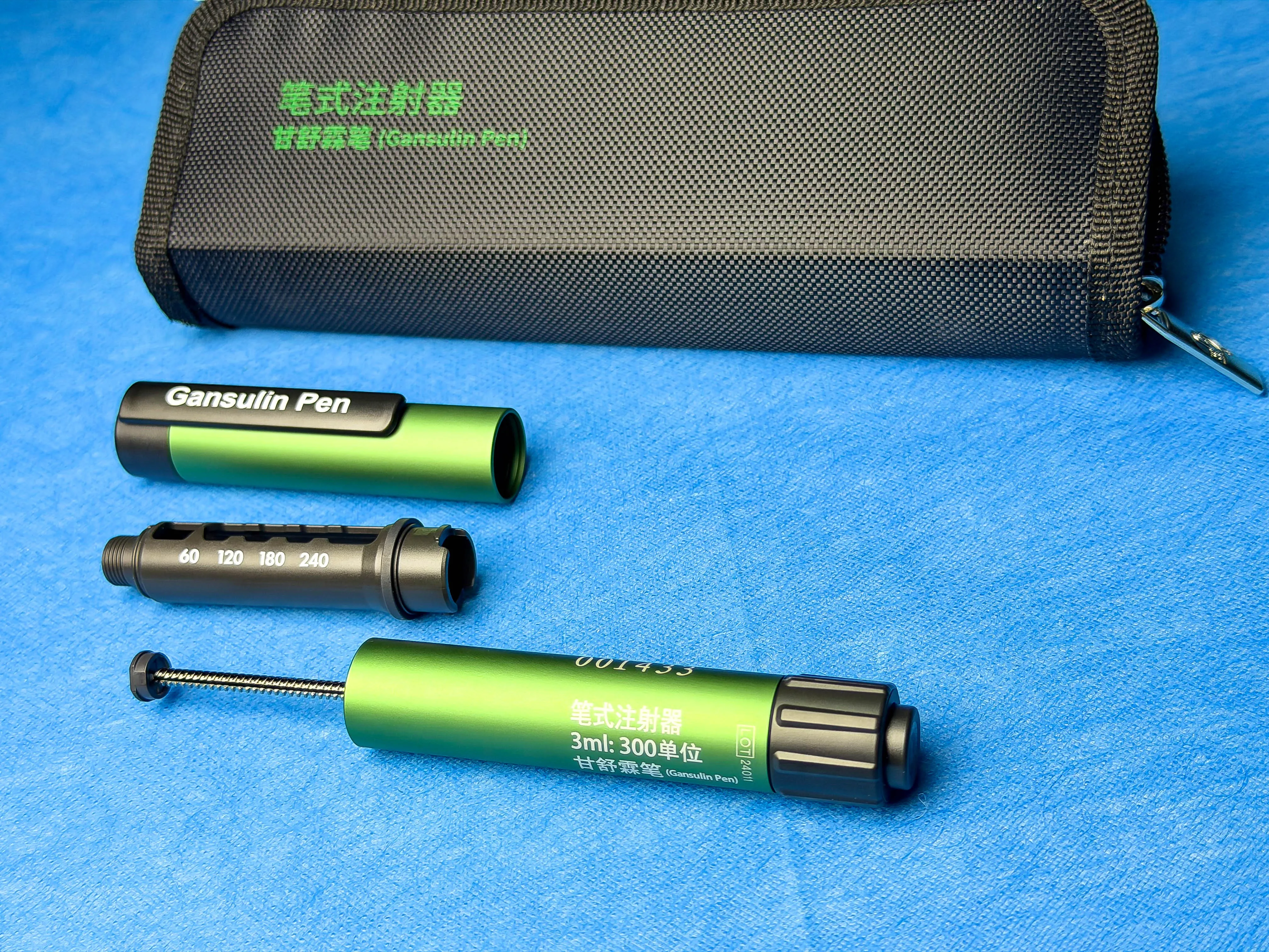 2PCS Gansulin Reusable Injecti - Stationery Supply review and price