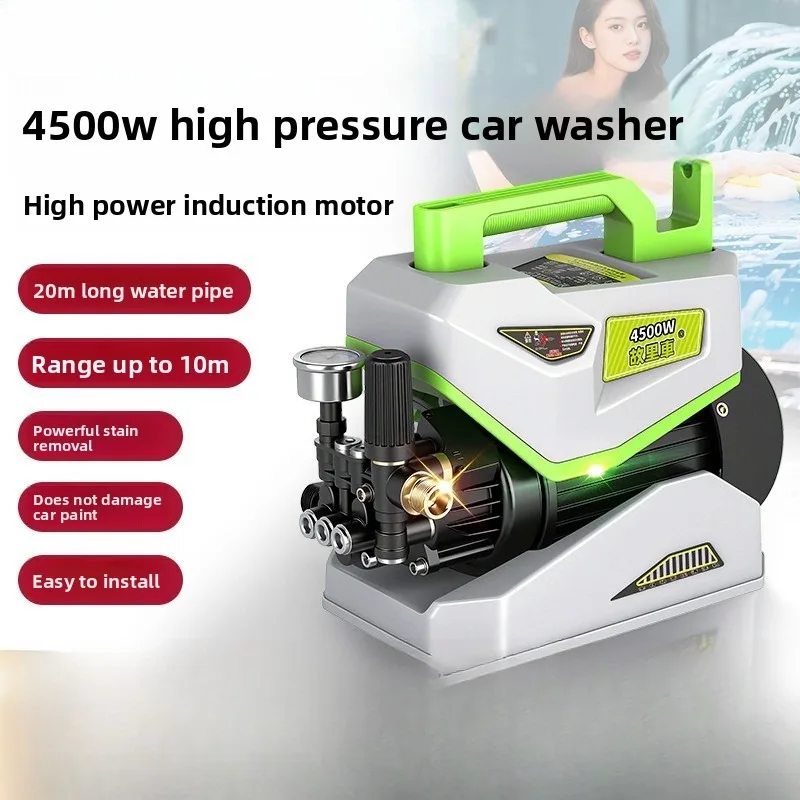 220V Electric High Pressure Portable Car Pressure Washer Home Garden Compact Powerful Water Pump Accesorios Para Vehículos