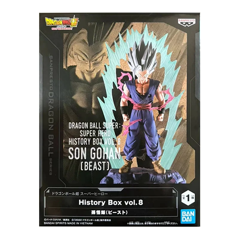 Bandai Banpresto Dragon Ball Super History Box Vol.8 Son Gohan Beast 16Cm Anime Original Action Figure Model Toy Gift Collection